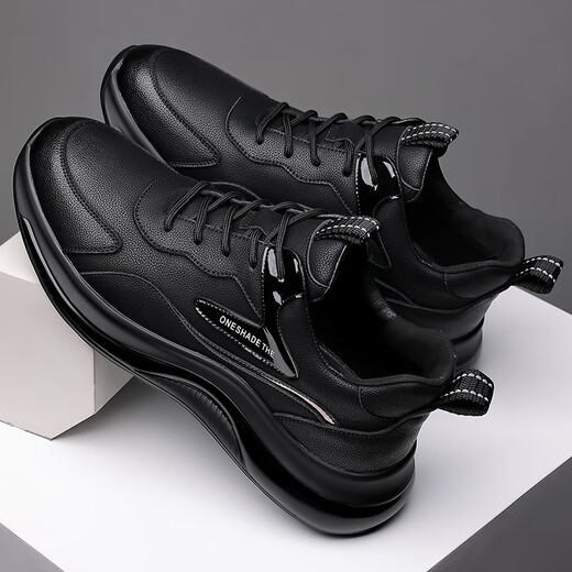 Belle Walks Summer Leather Sports et Chaussures décontractées Polvyle Corean Style Tendy Youth Work and Work Chaussures pour hommes Chaussures de protection du travail 9901 Black 39