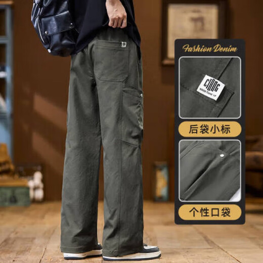 海澜之家旗下2025春夏季新款男工装伞兵裤显高宽松休闲裤长裤子男 9885军绿色 2XL