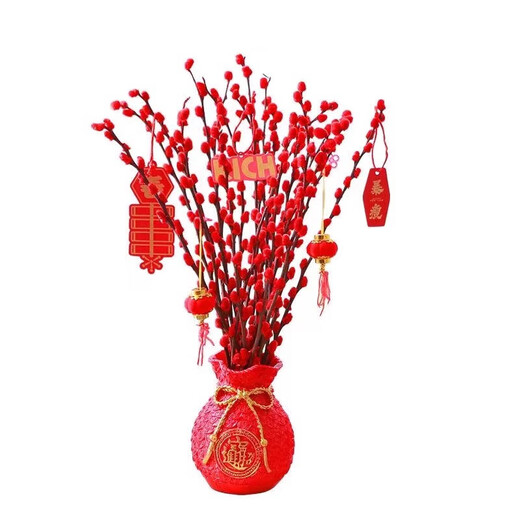 Red Lucky Silver Willow, Dried Flowers, Real Flowers, Fresh Branches, Cold-resistant New Year's Eve Flowers, Hydroponic Flowers, Indoor Decorative Flowers, 60cm, 30 Count, Free Lanterns