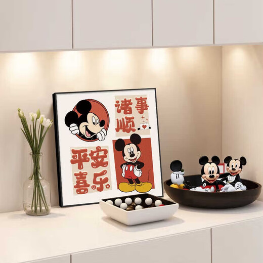 感画2025年新款客厅装饰画奶油风餐厅挂画中古风桌面摆画卧室床头壁画 JD15736 40*40 纹理油画布铝合金黑框