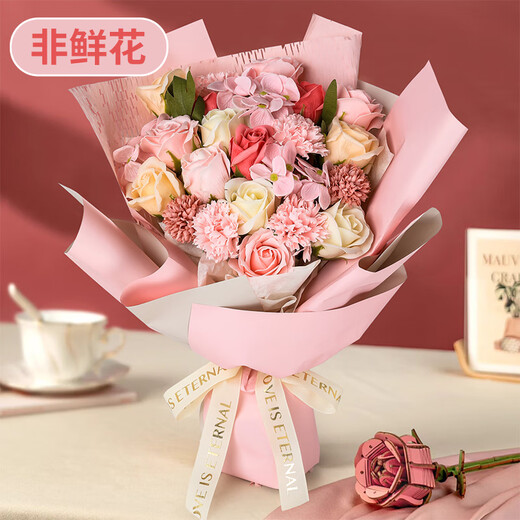 First Blossom 21 Roses, Carnations, Eternal Life Soap Bouquet, Birthday Gift for Women, Valentine's Day, New Year's Day, Same City Delivery, Non-Flowers