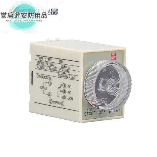 DYQTST3PF power off delay time relay small AC220VDC24V AC 12V delay adjustable with scale ST3PF without base For other voltages, please contact customer service