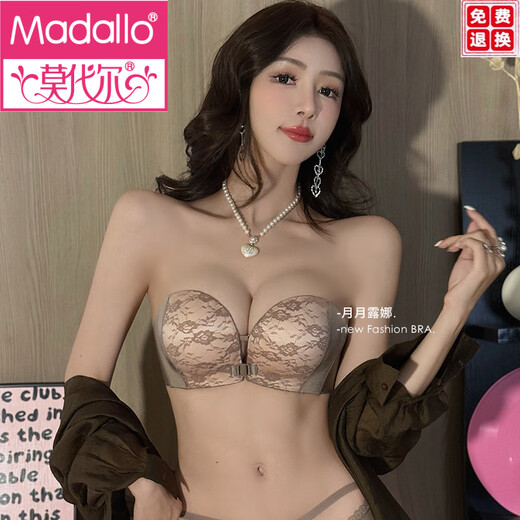 Modal Front Backle Bless Sous-vêtements pour les femmes, les femmes non glissantes, l'élastique, le sein, le peinche, le gros soutien-gorge sexy, noir (sous-vêtements + sous-vêtements) 70a 32BC Universal Cup Universal