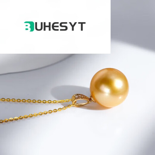 Buhesyt selects South Sea gold bead pendant gold inlaid diamond seawater pearl pendant single piece as a gift for mother-in-law or girlfriend 9-10mm