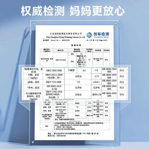 古伊萨儿童赶海服男女涉水服雨鞋雨靴轻便下水裤防水涉水裤YX1051 31