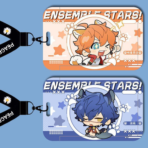 Idol Dream Festival Nagisa Daily Tree Students Campus Carte de cartes de repas Carte de bus Carte d'école d'accès à l'usine B9751HIMERU Long Lanyard + Campus Card Sett