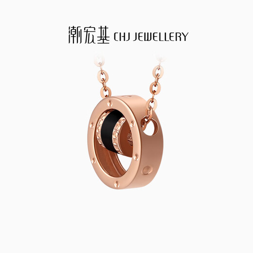 Chao Acer Xiao Yuanman 18K gold necklace for women rose gold pendant color gold ring set chain birthday gift YD chain length about 42CM