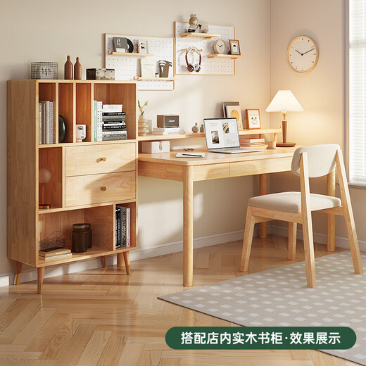 Shuge solid wood desk study table office desk computer desk desktop primary and secondary school student writing desk home desk and chair solid wood color single table 120*60CM-double drawer