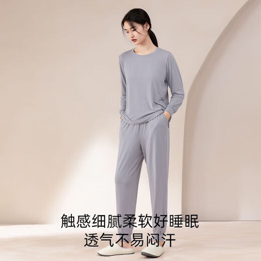 雅鹿轻奢感睡衣女2025新款莫代尔情侣圆领套头束脚可外穿家居服 深蓝/浅蓝【683T女款】 S