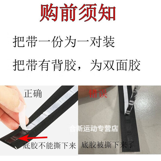 Rongmei Danny bicycle handlebar wrap road bike handlebar strap universal color PU shock-absorbing wear-resistant breathable non-slip wraparound car strap pure S pattern yellow