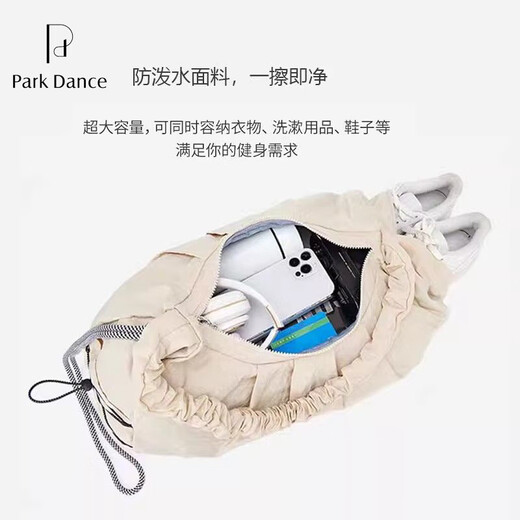 KUQIDAISHU fitness bag for women, wet and dry shoulder crossbody bag, travel storage bag, dancer class bag, yoga bag, Pilates bag, purple bag with wet and dry separation, independent shoe position