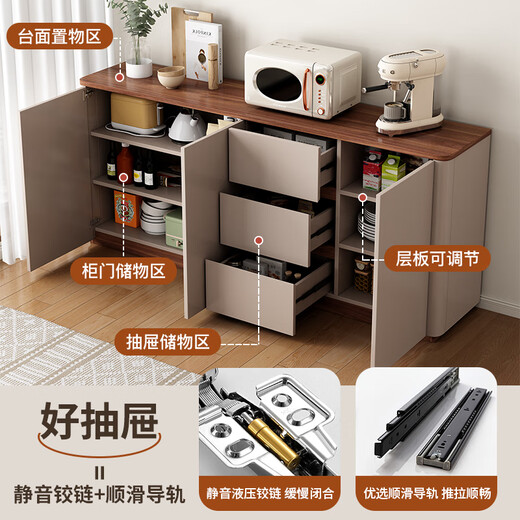 Yuanting solid wood sideboard integrated wall cabinet living room kitchen storage storage cabinet multi-functional tea cabinet tea side cabinet warm white + log color countertop 120cm solid wood + arc corners (two doors and three drawers)