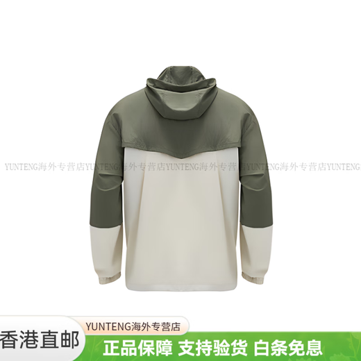 美津浓（MIZUNO）宽松logo印花连帽长袖夹克外套 男女 复古绿运动百搭舒适潮流 复古绿 M