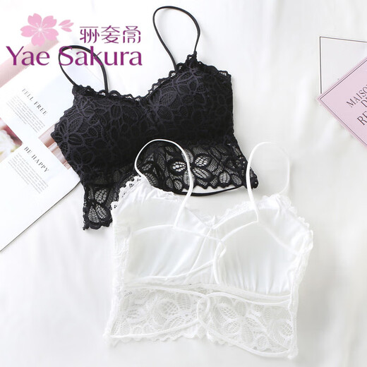 YAE SAKURA tube top bra for women, anti-exposure bottoming top, chest-wrapped short, beautiful back, sexy lace gathered camisole, Y-white 1 piece, one size fits all