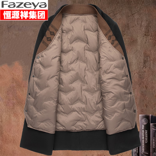 Fazeya Hengyuanxiang Group high-end woolen coat men's medium-length double-sided woolen goose down lining windbreaker coat thick black L (175) (recommended 120-140Jin Jin equals 0.5 kg)
