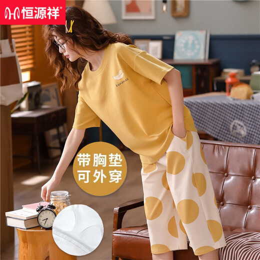 
Hengyuanxiang pajamas with chest pad for women in summer pure cotton short-sleeved cropped pants for outerwear full-cotton summer women's home clothes seven-point chest pad: 679 Barbie Bear M women