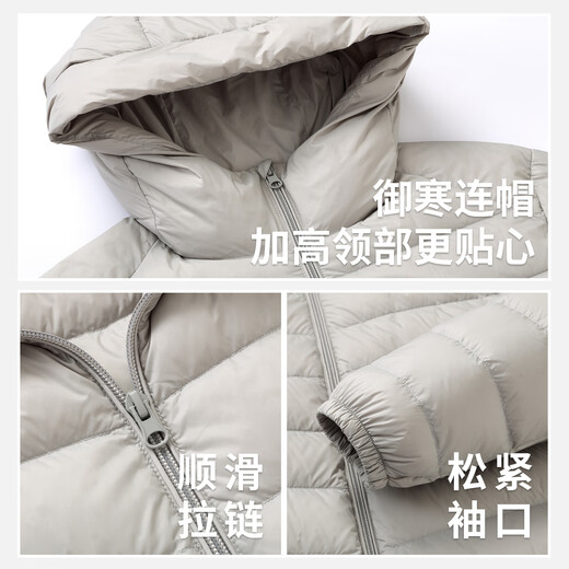 Flying in the Snow Thin Down Jacket Men's Spring, Autumn and Winter Warm Down Jacket Windproof Fashion Trendy Hooded Solid Color Jacket