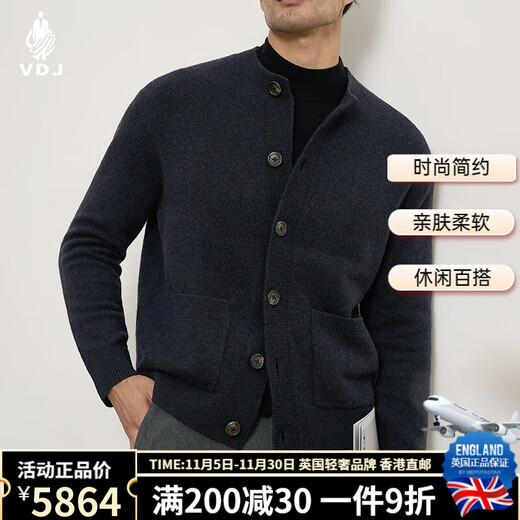 VDJ international men's brand jacket versatile men's autumn and winter henley collar wool cardigan casual business style sweater flower royal blue regular style-high-end gift box XL (180-China-CN-height)
