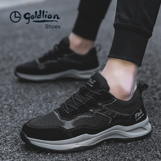
GY Jinlilai men's shoes 2025 new mesh casual shoes men's summer breathable cloth shoes men's lightweight and versatile sports shoes JLL9855 sand color domestic standard code 40 wide and fat feet, big shots