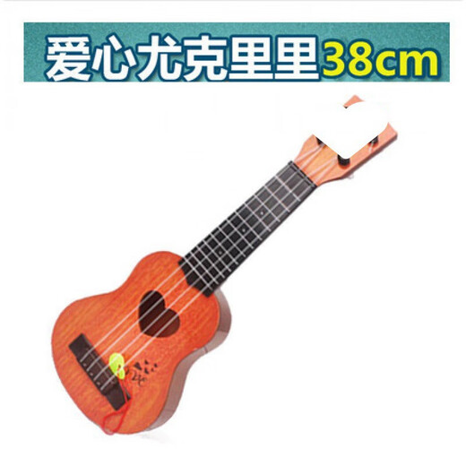 St.Marks Mini -Gitarre Ukulele Small Gitarre kann Uricke -Anfänger spielen, die kleine Gitarre Ukulele Small 38cm Khaki betreten