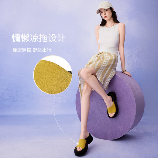 百思图25夏潮流户外休闲一字拖厚底女拖鞋W7011BT5 黄色 37