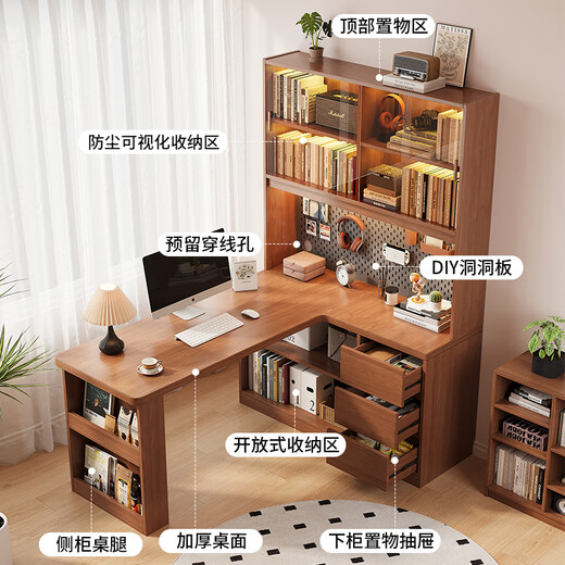 Yimuju solid wood corner desk bookcase bookshelf integrated study desk computer desk writing desk desk desk walnut color 160*100*195cm right bookshelf