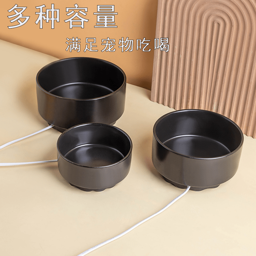 Small electric pocket