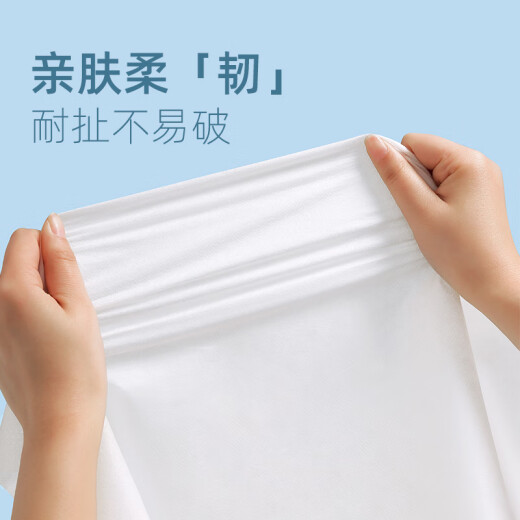 乐活旅行一次性枕套加大加厚出差酒店枕头套隔脏旅游旅行必备床上用品神器