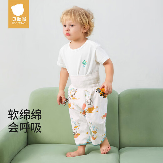 贝肽斯隔尿裤男女宝宝隔尿裙防水可洗垫透气训练戒尿不湿隔尿神器