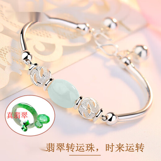 Lan Lian birthday gift jade bead bracelet female bracelet palace bell jade bracelet 990 pure silver bracelet bell love jade bell silver bracelet_A style