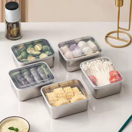 Stainless steel crisper box with lid rectangular refrigerator food storage box multi-purpose box lunch box 450ml stainless steel crisper box 4-piece set