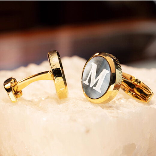 NOSSKISS luxury high-end customized letter cufflinks for men, light luxury high-end cuff studs, French shirt cuffs, birthday gifts, gold - one-piece letter style (gift box)