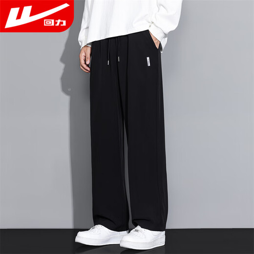 Pull-back pants autumn and winter men's velvet thickened men's casual pants loose straight pants men's sports pants men's warm pants