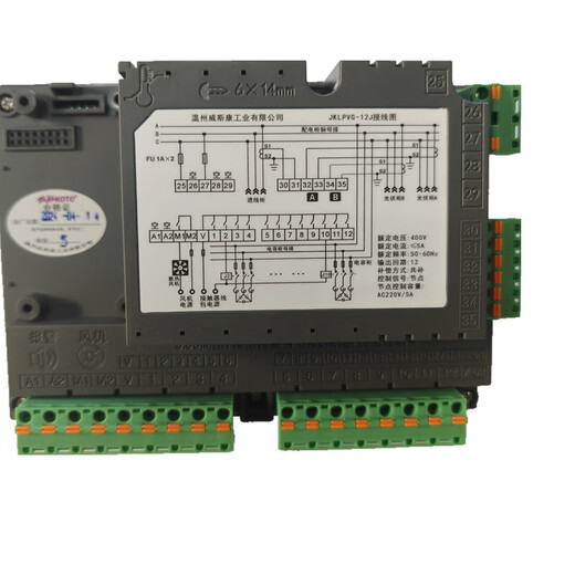 Jiudu New Energy Photovoltaic 4-Quadrant Reactive Power Controller Compensation Controller JKL9VG-12J