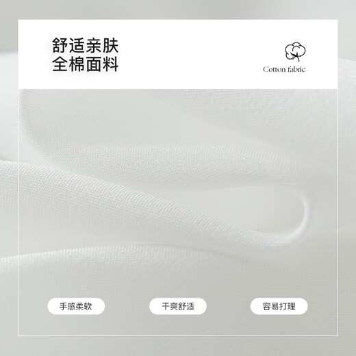 范思蓝恩法式镂空蕾丝白色蛋糕裙女2025夏新款木耳边公主裙2752 白色 S