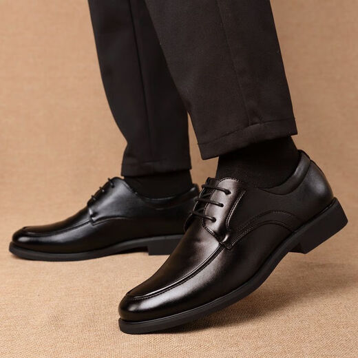Zapatos de cuero para hombres playboy negocio zapatos de cuero casual formal de cuero para hombres versátiles zapatos de boda transpirables zapatos de trabajo negros 9901 41