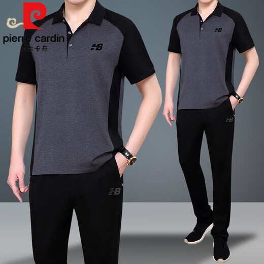 皮尔卡丹（pierre cardin）中老年运动套装男夏季短袖长裤两件套薄款中年男士休闲服爸爸夏装 (9923款)墨绿 L 【建议100-120斤左右 赠+】