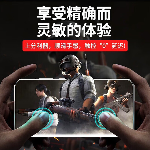 E-Xupai eignet sich für den Ersatz für Redmi-Mobiltelefirmen, der für Redmi Note13Pro-Bildschirm [Monopoly] TFT-Bildschirm mit hoher Definition geeignet ist