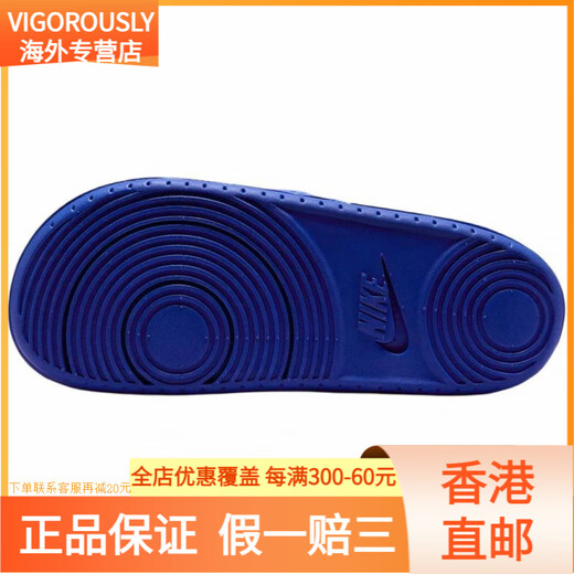 NIKEKobe Offcourt Slides Comfortable and versatile non-slip slippers Men's Blue Blue 38.5