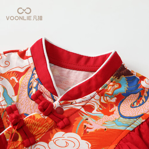 Fanlie baby clothes, summer clothes, newborn girl, national style jumpsuit, full moon, 100 days, one year old dress, summer, red 59cm