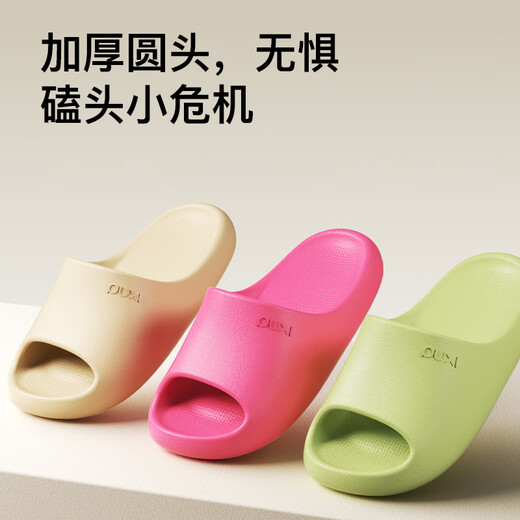 Park Xi children's slippers summer boys and girls soft sole non-slip home wear parent-child slippers and shit-sliding children's slippers boy sprout green [Environmental material is more secure] 34 [220mm]