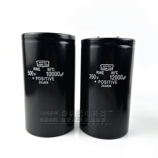 400v6800uf Black King Kong 450v8200uf 10000uf 12000uf 5600uf 330 400V 12000UF