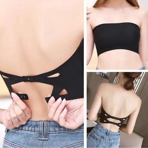 Chest-wrapped Ice Silk Seamless Strapless Underwear Three-breasted Tube Top Bottoming Vest Anti-exposure One-Word Chinese Valentine's Day Gift Skin Color One Size Recommended (80-120 Jin Jin equals 0.5 kg)