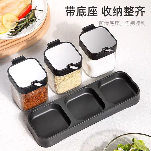 Fat Donglai 304 stainless steel seasoning large-capacity kitchen household glass seasoning bottle salt shaker storage seasoning combination (seasoning jar) 3 pack + base + classification stickers