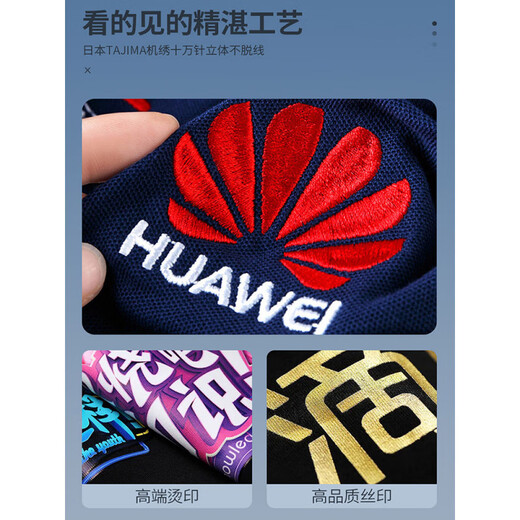 AIFANGNIAO Summer Cleaning Workwear Short Sleeve T-shirt Customized Hotel Property Room Cleaning Staff Clothes Uniform Printing Blue Top + Pants (MSHJ9905 Cleaning) M