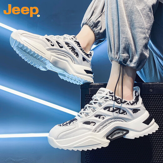吉普（JEEP）男鞋3637小码3845码46大码夏季青少年初中学生跑步休闲运动老爹鞋 9920白灰 37