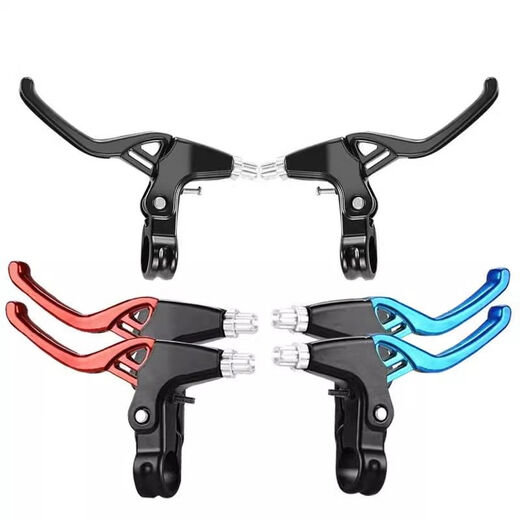 A complete collection of mountain bike aluminum alloy bicycle brake handlebars, children's brake levers, universal bicycle handbrake handle accessories, and a set of front and rear brake lines with cable tubes