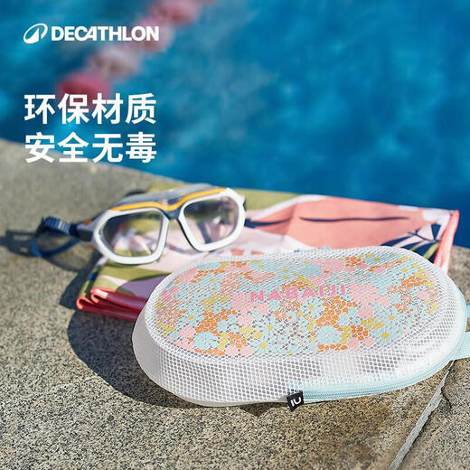 迪卡侬（DECATHLON）游泳健身女沙滩包收纳袋古典蓝白3L2398060