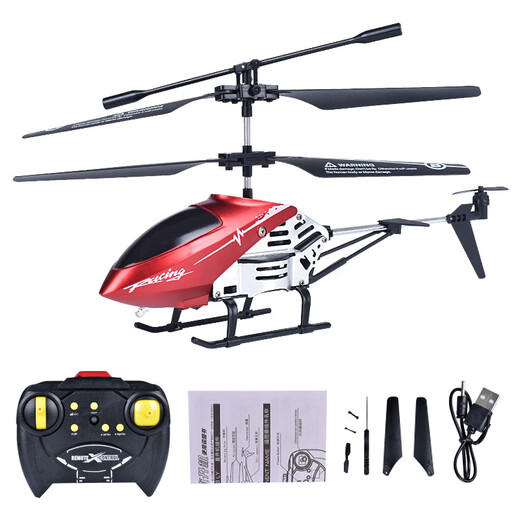 Nouveau avion à distance de télécommande en alliage de 3,5 pass USB Charge à distance hélicoptère Télécommande pour enfants Toys Gift Wholesale Blue Chinese Packaging