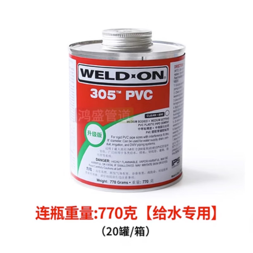 Upvc glue ips 711 PVC Трубая клеяя клея сварки сварки Cpvc724 946ml